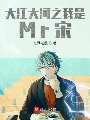 穿越之妃要当家的
