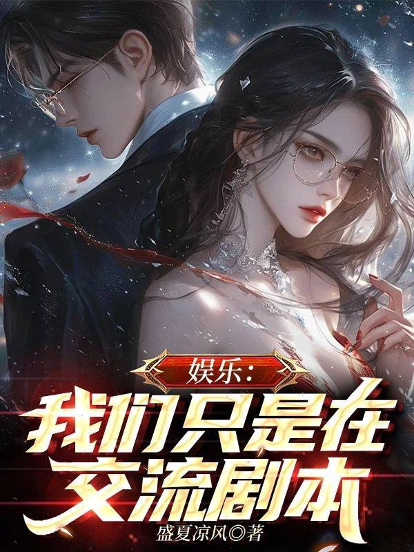 我的帝国无双