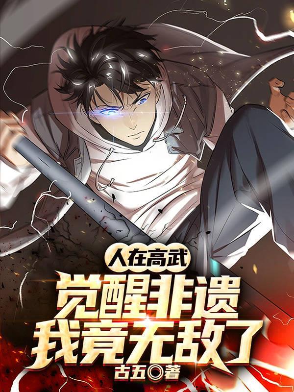 云上花开遇见你