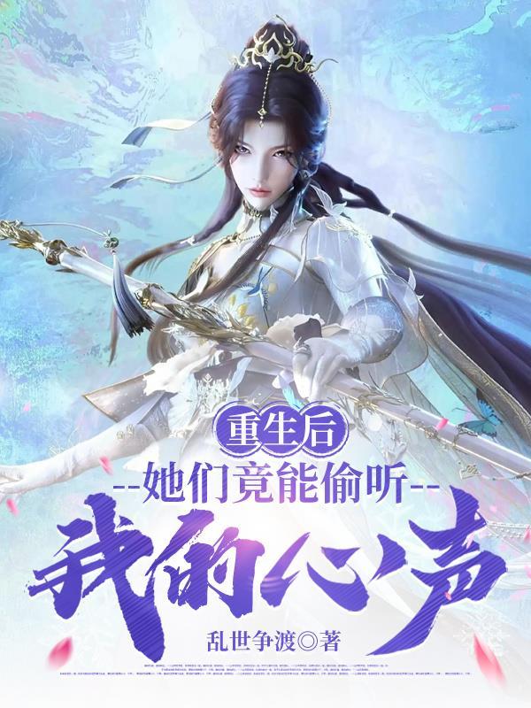 一品神医