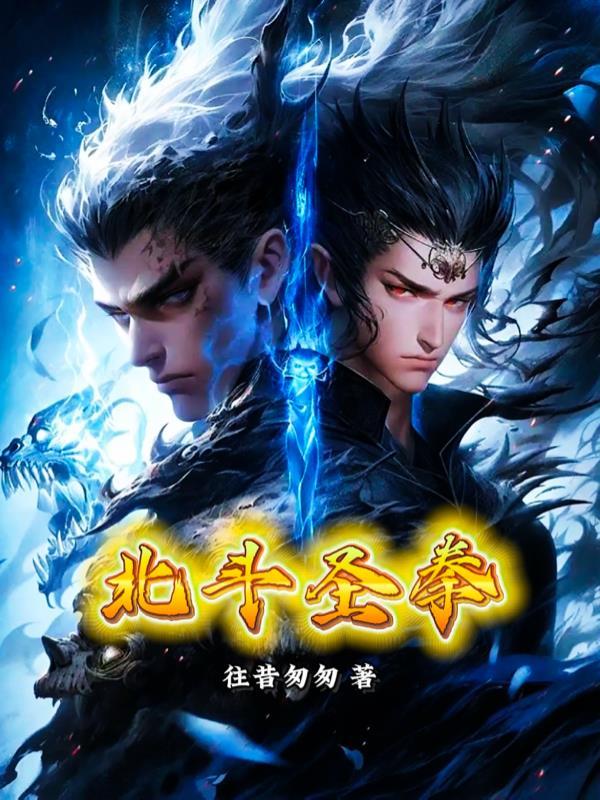 精灵掌门人