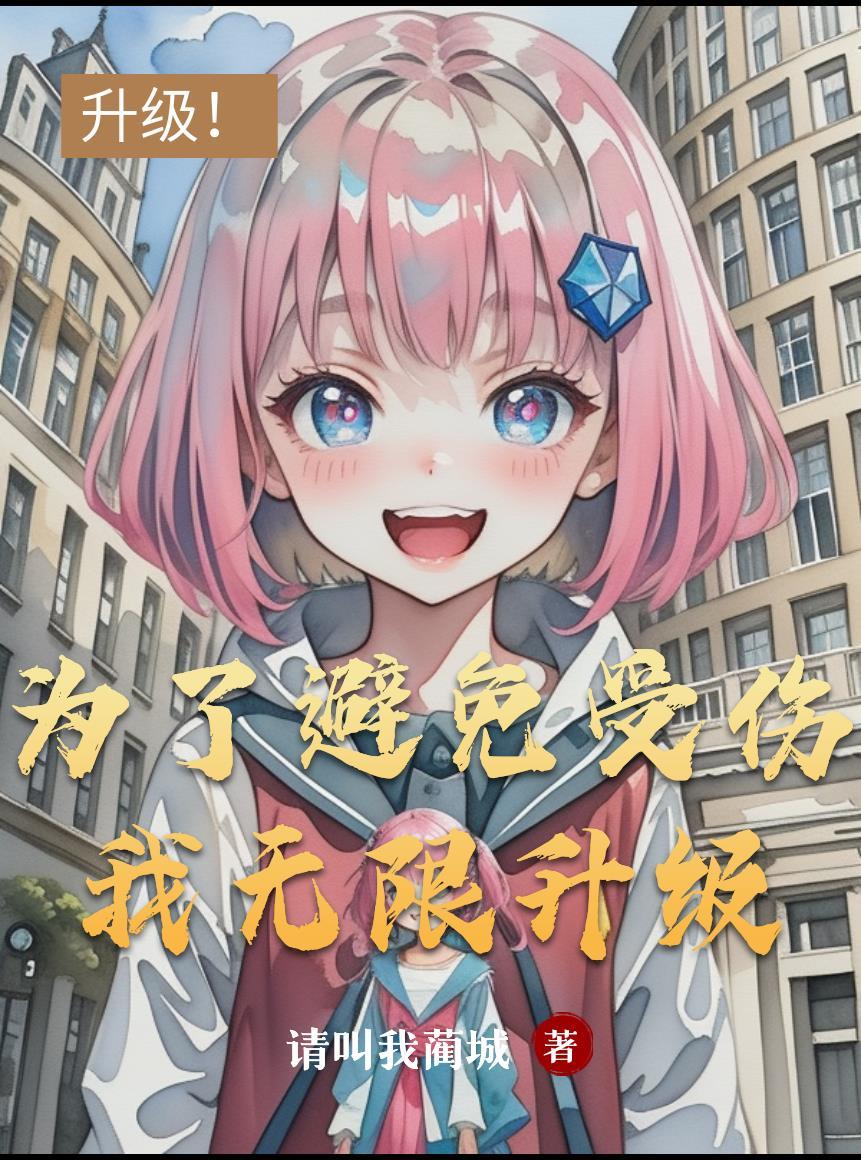 失控关系by顾占宋屹
