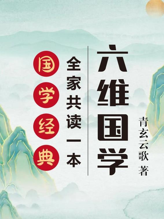 失控关系顾占番外完整版