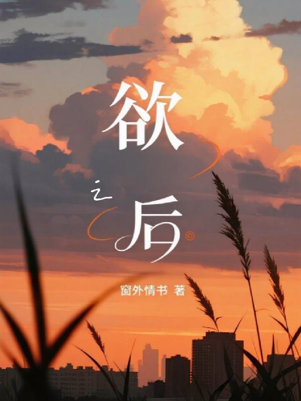 林白林紫儿