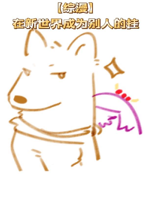 方新杀戮都市！