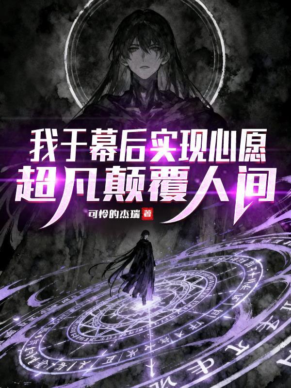 兄无兄样