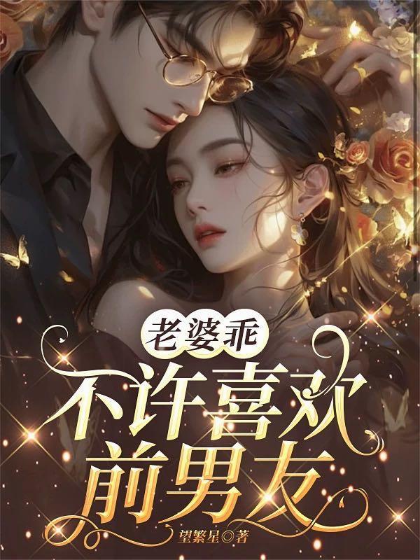 张青锋玄璃