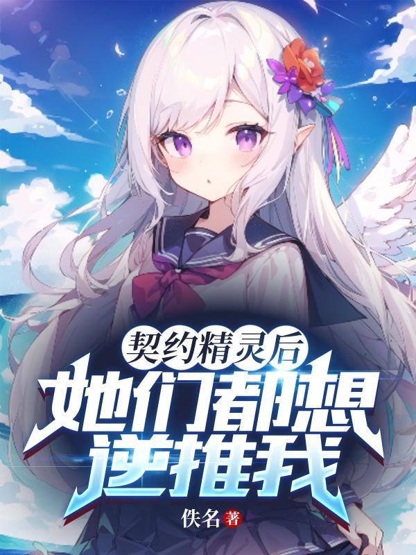 心头好
