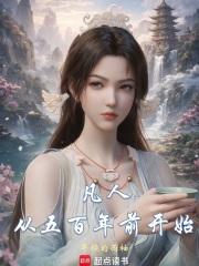 开局一间杂