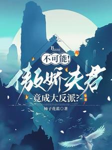欲问剑