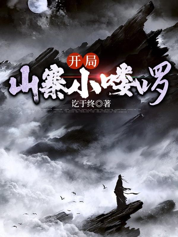 博物馆打工