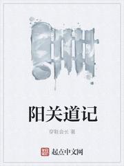 同时穿越，从肘击宿儺开始