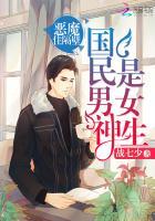 九天战神杨辰秦惜