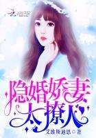 我用知识成神