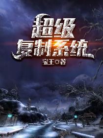 陈凡左冰免费读