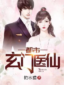 穿越女频后，女朋友总说我是霸总