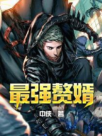 快穿炮灰她偏不按套路来
