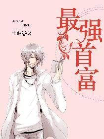 今夜将开始