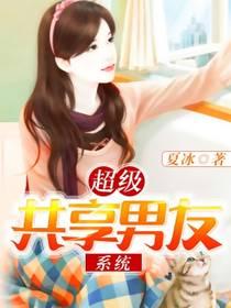 巨龙
