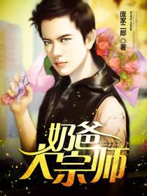 在产品广告和自媒体营销号中我们经常看到对防癌食品