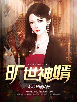 每天一点属性点，你管这叫求生？
