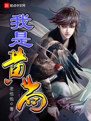 四合院：喝多上头，开局曝光全院