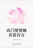 万界小卖部：从零开始当首富
