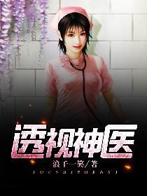 秦风秦小悠