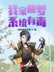 皎皎星与月