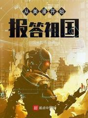 巫师的地位，超然无上