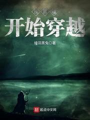废土供货商