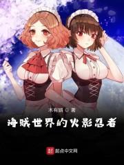 霍总你的植物人太太带娃改嫁了
