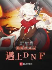 三界红包群