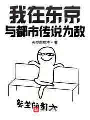 系统之开宗立派