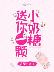 陛下，常羲娘娘有子了（高H）