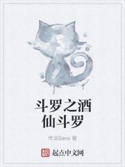 林恩巫师之上