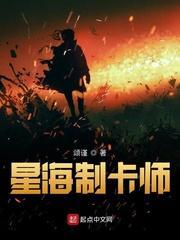 饥荒年，我搬空现代仓库，娇养古代绝美女帝