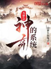秦九州温软