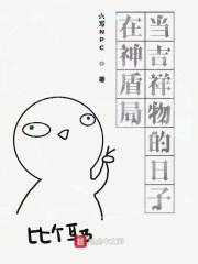 饥荒年，我搬空现代仓库，娇养古代绝美女帝