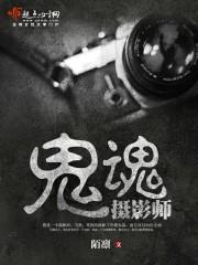 云澈老婆