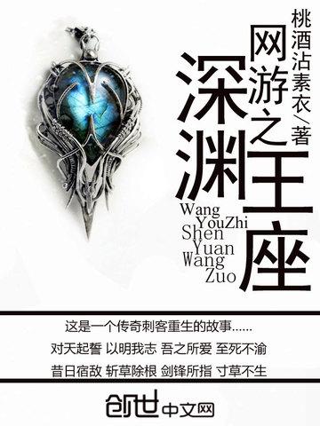 我一个反派抢走女主很合理吧