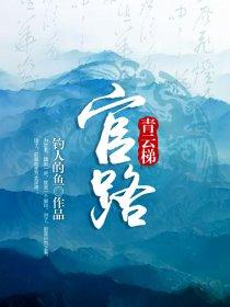 三国从杀了刘备开始
