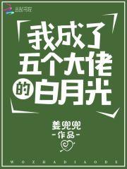 斗破全图最强我永远在你之上