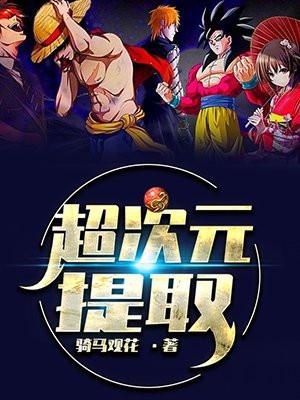 陈阳萧炎