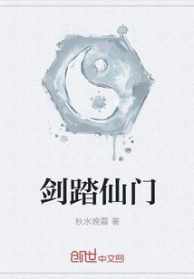 杨小远张小丽