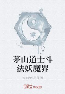 和离后，前夫死对头非要娶我
