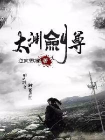 被男德竹马缠上了