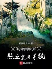叶清林千雨