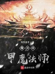 林落尘冷月霜
