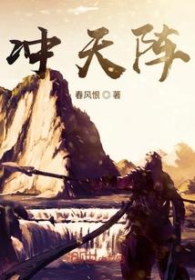 我就上山打个猎你让我逐鹿中原